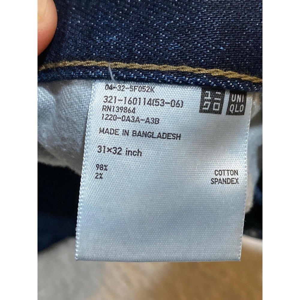 Uniqlo Mens Slim Fit Selvedge Jeans Indigo Blue Stretch 31x32 321-160114 - Picture 7 of 11